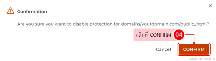 Confirmation dialog asking to disable protection for yourdomain.com/public_html, with Cancel and CONFIRM buttons; pink Thai help bubble points to CONFIRM.