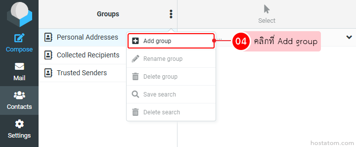 Groups pane with 'Add group' option highlighted in a dropdown menu next to Personal Addresses, showing a user interface cue to create a new group.