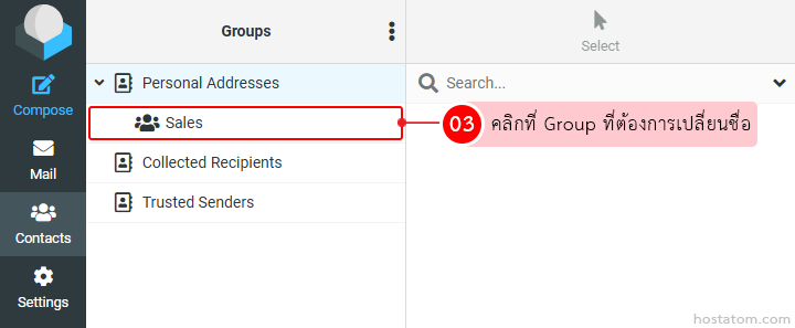 Contacts interface showing the 'Sales' group selected under Personal Addresses; a pink tooltip explains to click the Group to rename it.