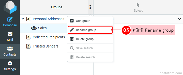 Screenshot of a contacts app: left vertical navigation with icons, Groups panel showing 'Sales' selected; a popup menu with 'Rename group' highlighted, indicating the option to rename the group.