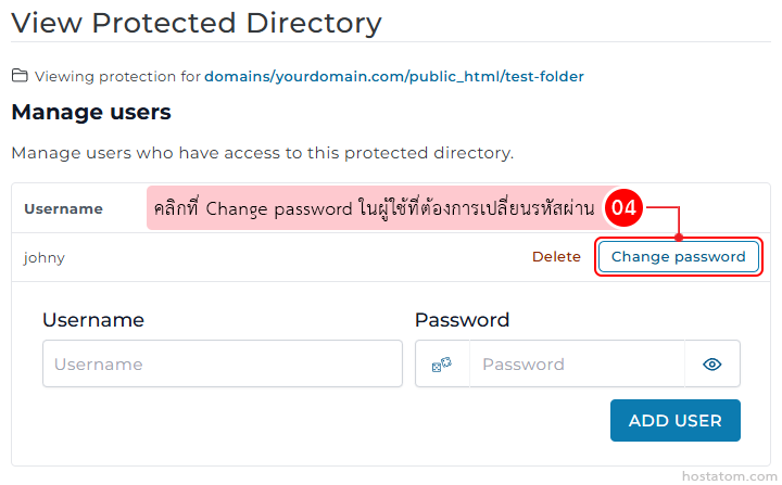 Protected directory user management: row for user 'johny' with Delete and a highlighted Change password button; below are inputs for Username and Password and an Add User button.