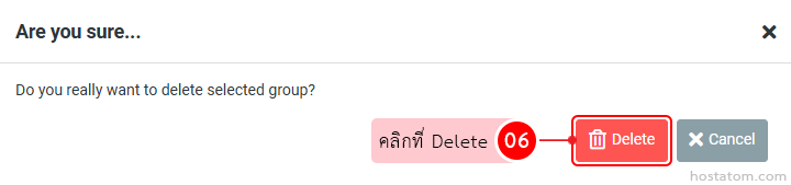 Confirmation dialog asking to delete the selected group: 'Are you sure... Do you really want to delete selected group?' with a red 'Delete' button and a gray 'Cancel' button.