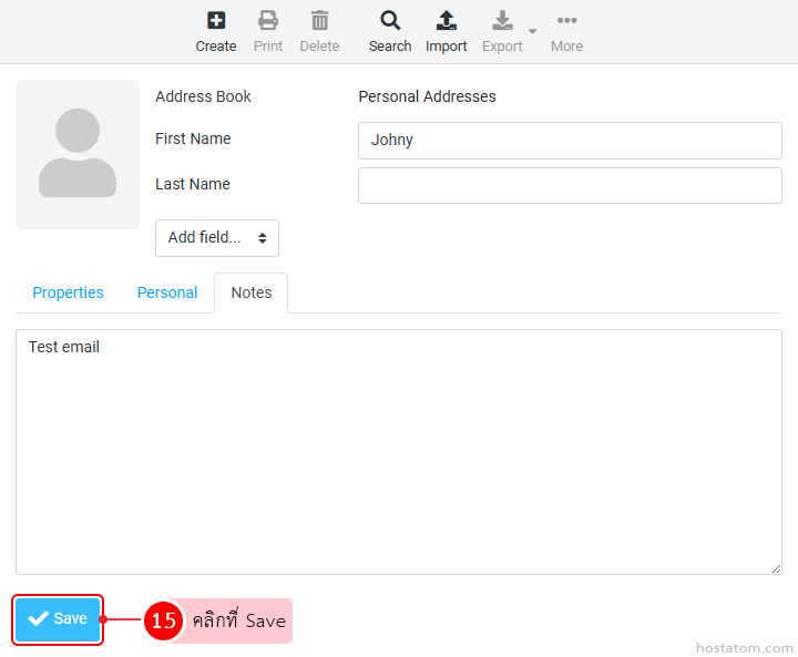 Contact editor screen showing First Name 'Johnny', Notes area with 'Test email', and a highlighted Save button at bottom left.