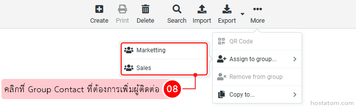 Screenshot of a contact management UI with Marketing and Sales groups highlighted; Thai instruction asks to click the desired Group Contact to add a contact.
