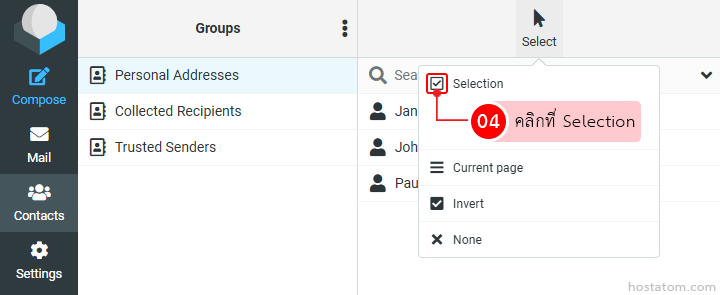 Screenshot of a contacts/Groups UI with left navigation (Compose, Mail, Contacts, Settings), a Groups pane listing Personal Addresses and others, and an open Selection dropdown with options like Current page and Invert.
