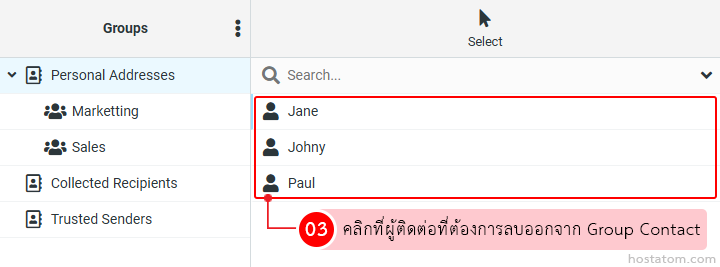 Group Contacts editor showing selected contacts Jane, Johny and Paul with a Thai removal instruction.