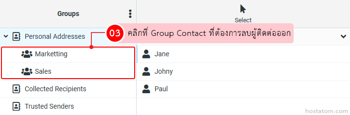 Group Contacts panel with Personal Addresses expanded to show Marketing and Sales groups selected; names Jane, Johny, and Paul listed.