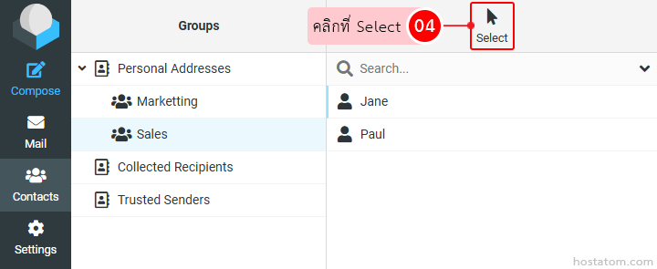 Email/contact manager UI: left navigation with icons, Groups pane listing Personal Addresses, Marketing, Sales; right pane shows Jane and Paul with a Search field above.