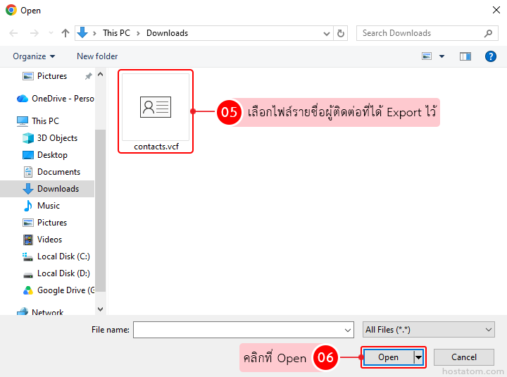 Open dialog in Windows showing a highlighted contacts.vcf file in Downloads, with an instruction to select it and click Open.