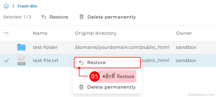 Screenshot of a Trash Bin UI with test-folder and test-file.txt listed; a file is selected and a context menu shows Restore highlighted (05) and Delete permanently below it.