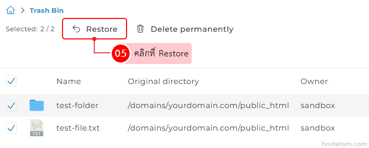 Trash bin UI with the Restore button highlighted; two items selected: test-folder and test-file.txt, showing their original directory and owner.
