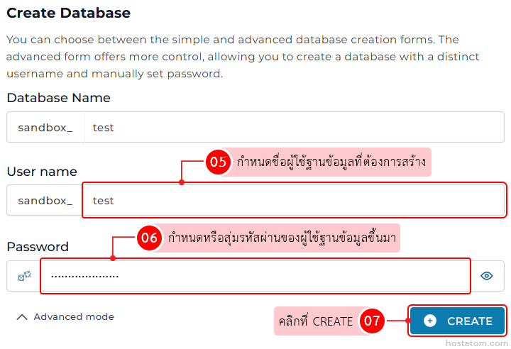 Screenshot of a 'Create Database' form: fields for Database Name, User name, and Password; example values 'sandbox_' and 'test'; Advanced mode collapsed; blue CREATE button highlighted.
