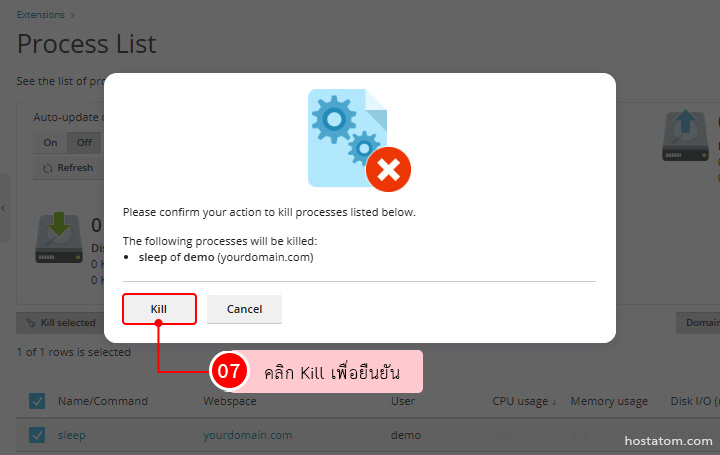 Confirmation dialog asking to kill the listed process: 'sleep of demo (yourdomain.com)'; buttons: Kill (selected) and Cancel.