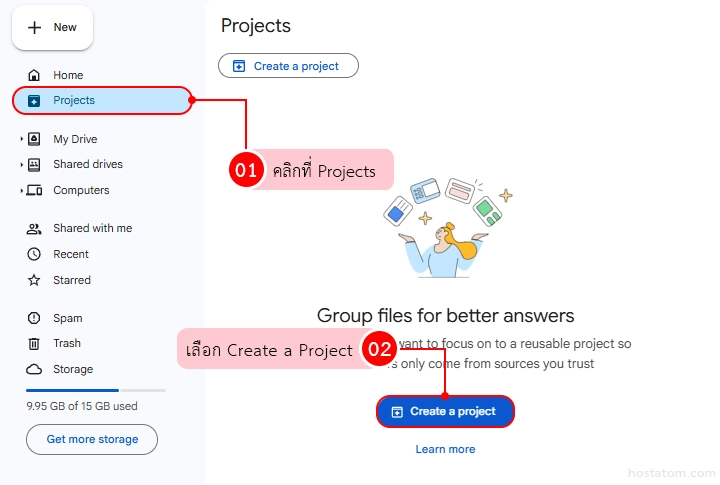 How to Create Projects in Google Drive for Gemini Data Sources