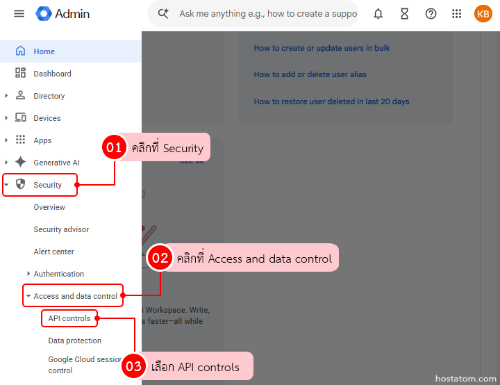 How to Manage Third-Party App Permissions in Google Workspace