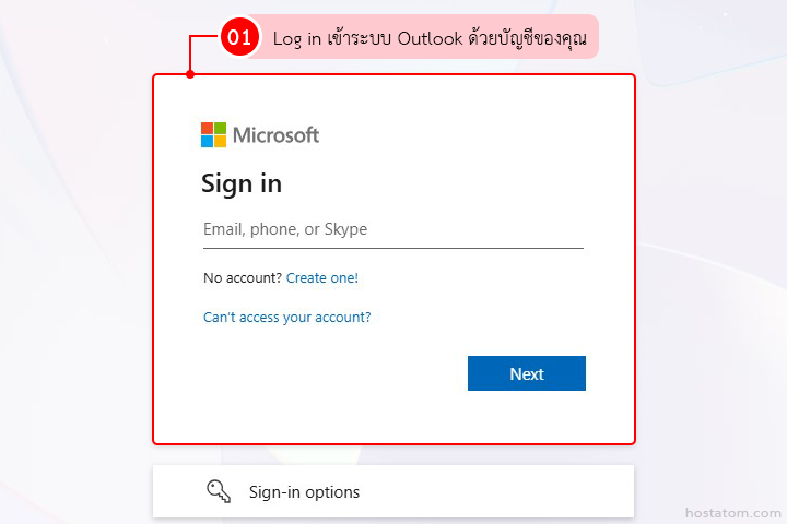 How to Schedule Emails in Advance in Outlook on the Web