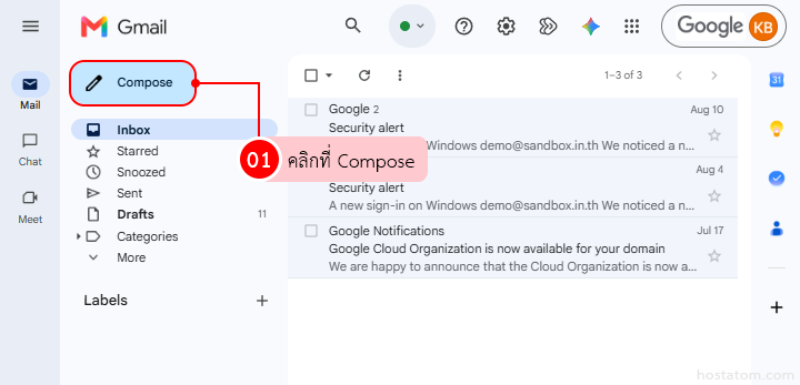 How to Suggest Available Meeting Times in Gmail
