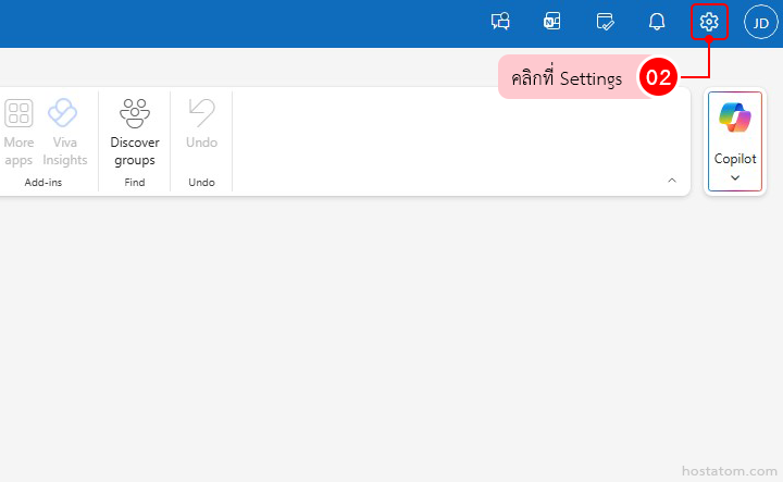 How to Automatically Forward All Emails in Outlook Web