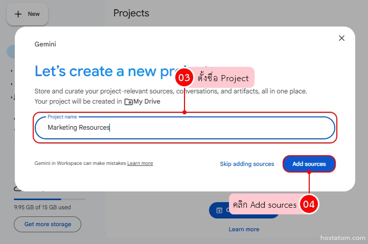 How to Create Projects in Google Drive for Gemini Data Sources
