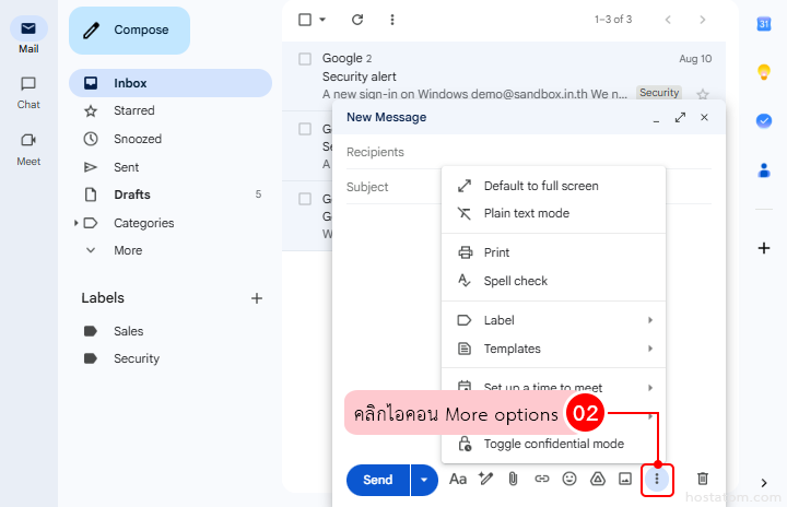 How to Insert an Existing Email Signature in Gmail