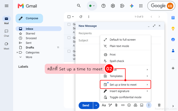 How to Suggest Available Meeting Times in Gmail