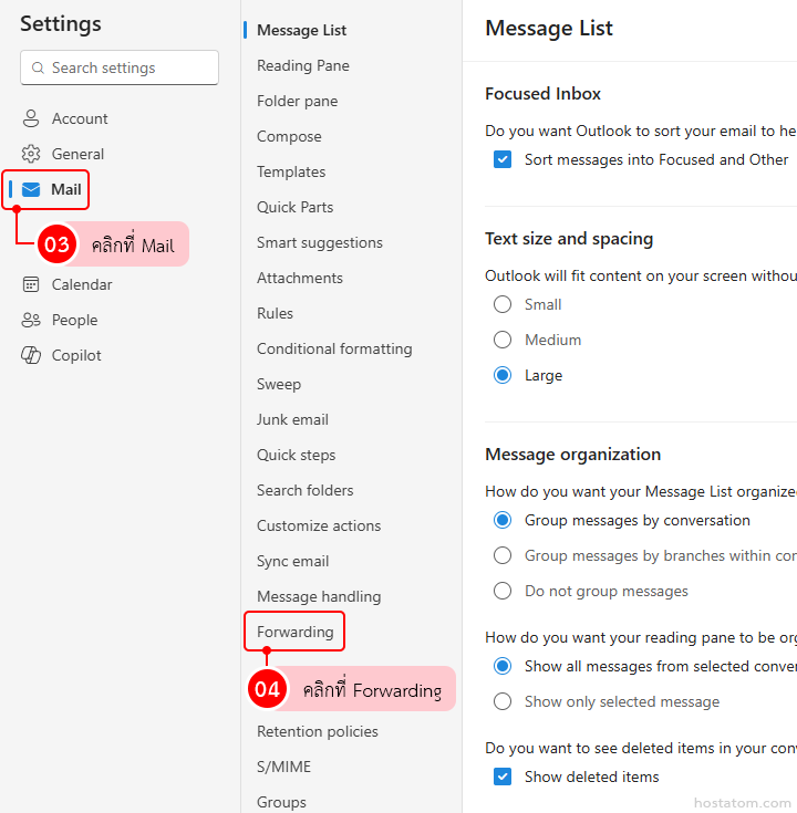 How to Automatically Forward All Emails in Outlook Web