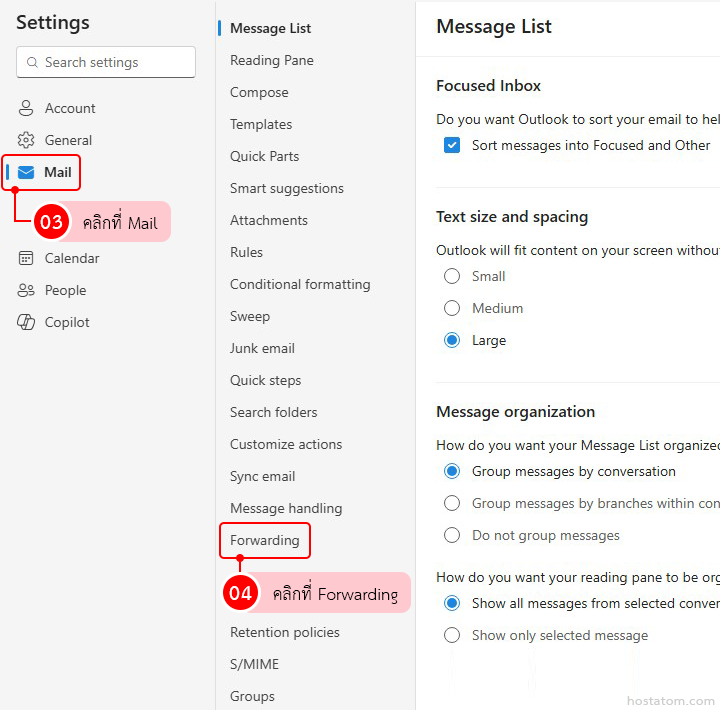 How to Automatically Forward All Emails in Outlook Web