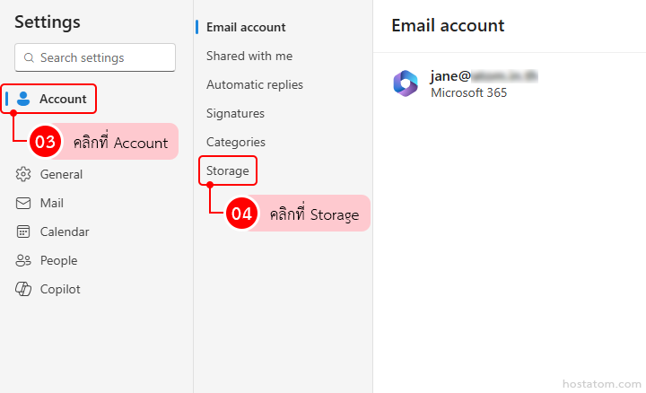 How to Check and Manage Email Storage in Outlook Web