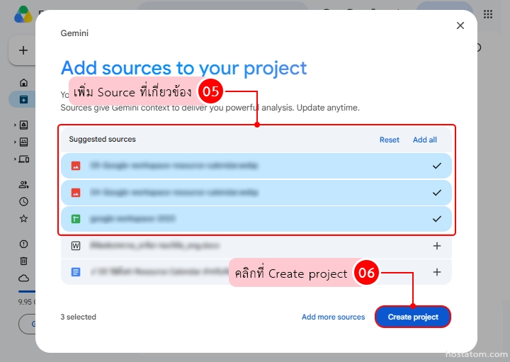 How to Create Projects in Google Drive for Gemini Data Sources