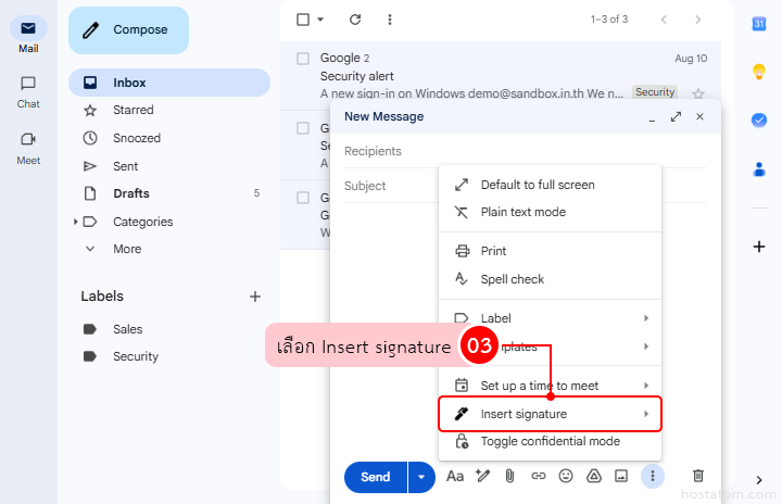 How to Insert an Existing Email Signature in Gmail