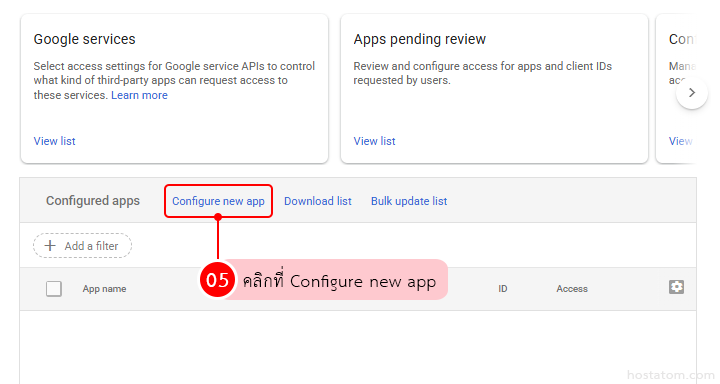 How to Manage Third-Party App Permissions in Google Workspace