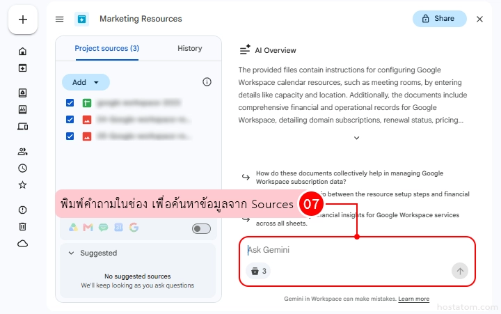 How to Create Projects in Google Drive for Gemini Data Sources