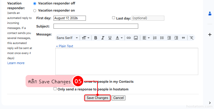 How to Enable Desktop Notifications for Gmail