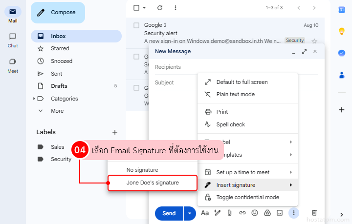 How to Insert an Existing Email Signature in Gmail