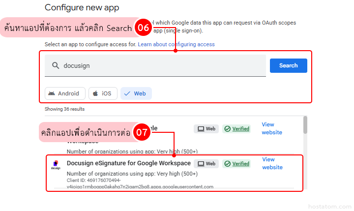 How to Manage Third-Party App Permissions in Google Workspace