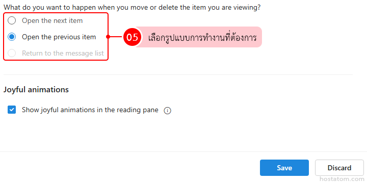 How to Set Actions After Moving or Deleting Emails in Outlook Web