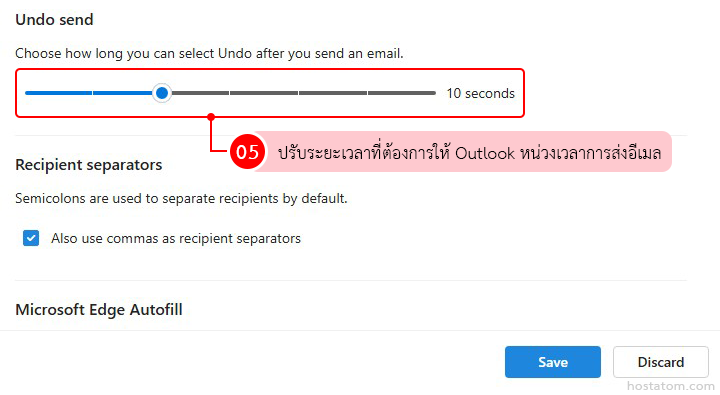 How to Set Up Undo Send in Outlook Web