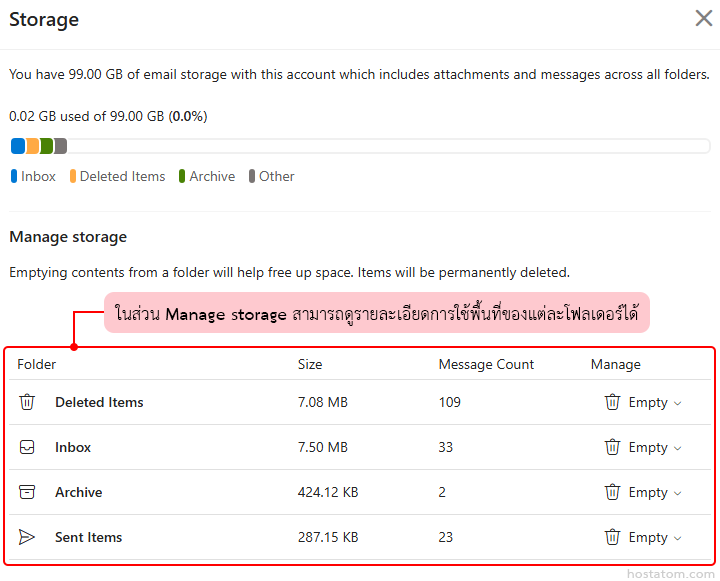 How to Check and Manage Email Storage in Outlook Web