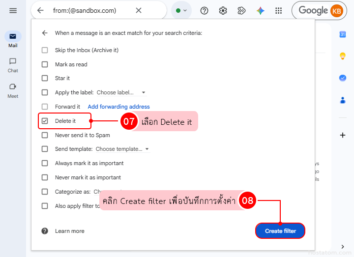 How to Filter Emails from Unwanted Domains in Gmail