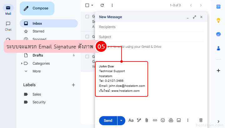 Gmail compose window showing a signature card for John Doe with title, company, phone, email, and website.