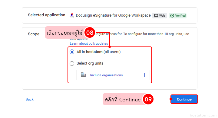 How to Manage Third-Party App Permissions in Google Workspace