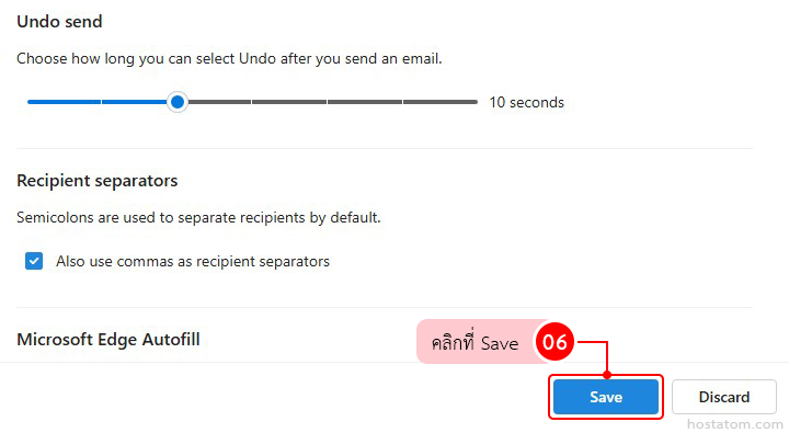 How to Set Up Undo Send in Outlook Web