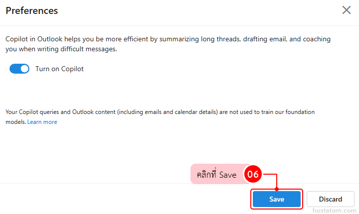 how to turn copilot on or off in outlook web