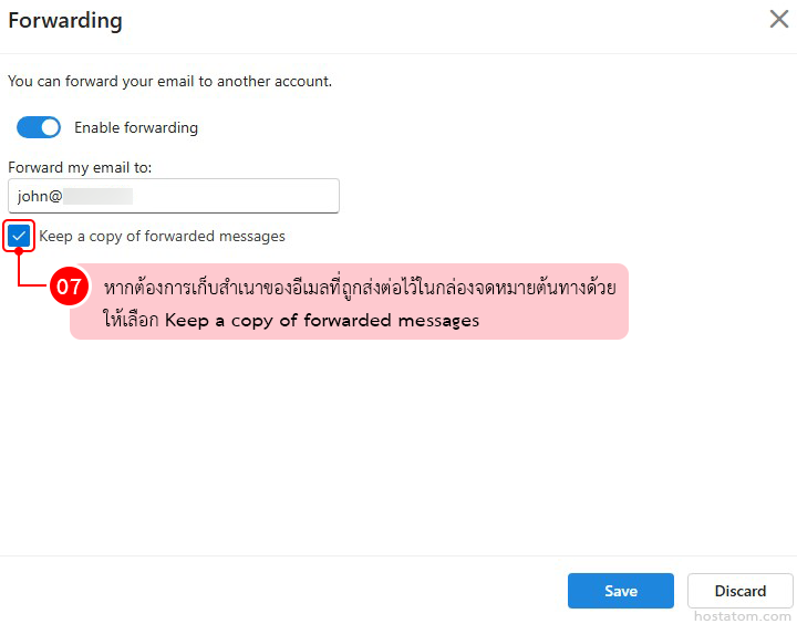 How to Automatically Forward All Emails in Outlook Web