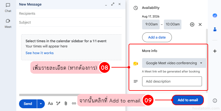 How to Suggest Available Meeting Times in Gmail