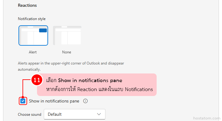 how to set up email notifications in outlook web