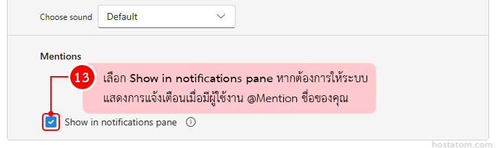 how to set up email notifications in outlook web