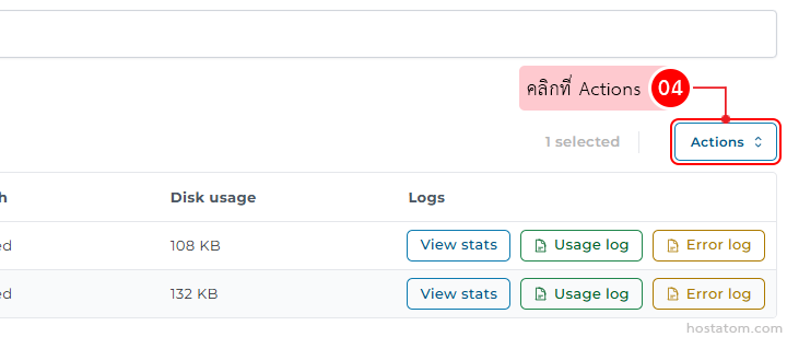 Table toolbar showing an Actions dropdown (04) with a Thai tooltip; menu items: View stats, Usage log, Error log; '1 selected' visible.