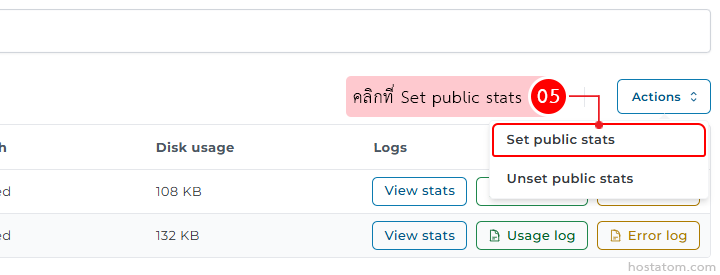 Dropdown menu under Actions with 'Set public stats' highlighted; options shown are 'Set public stats' and 'Unset public stats'.