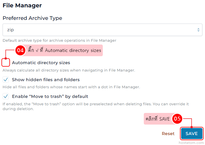 File Manager settings panel with ZIP selected as default archive type and options for showing hidden files, moving deleted items to trash, and a Save button.